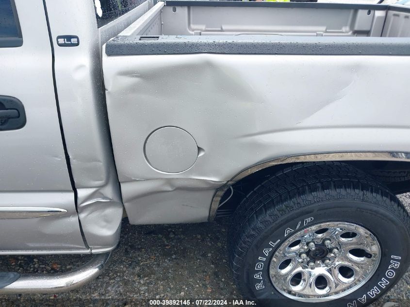 2005 GMC Sierra 1500 Sle VIN: 2GTEC13T651137397 Lot: 39892145