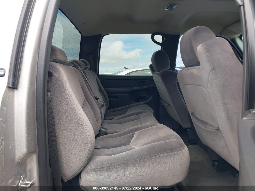 2005 GMC Sierra 1500 Sle VIN: 2GTEC13T651137397 Lot: 39892145