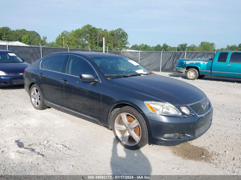 2007 Lexus Gs 350 VIN: JTHBE96S270026843 Lot: 39892172