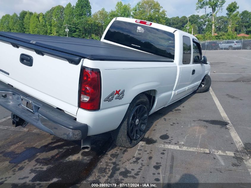 2006 Chevrolet Silverado 1500 Lt2 VIN: 1GCEK19Z36Z211222 Lot: 39892179