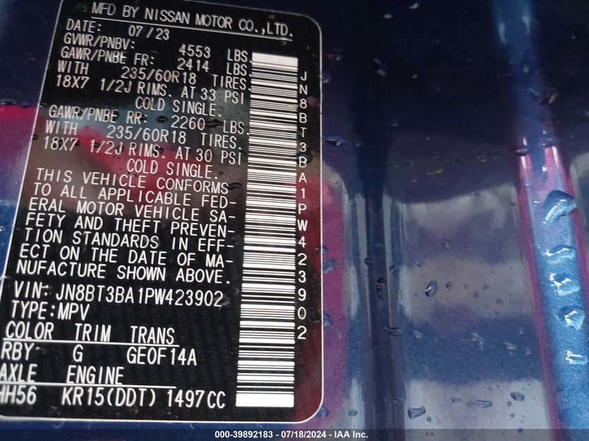 2023 NISSAN ROGUE SV FWD - JN8BT3BA1PW423902
