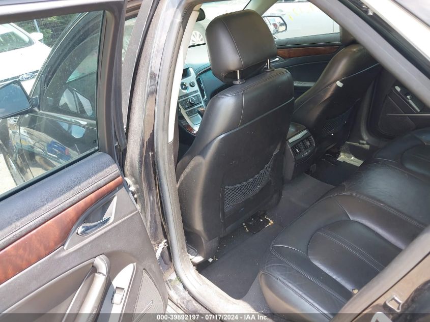 2009 Cadillac Cts Standard VIN: 1G6DV57V990107503 Lot: 39892197