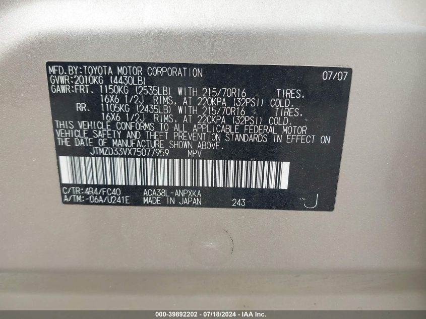 2007 Toyota Rav4 VIN: JTMZD33VX75077959 Lot: 39892202