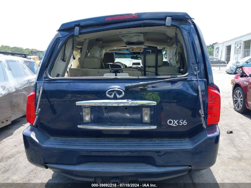 2007 Infiniti Qx56 VIN: 5N3AA08C87N802604 Lot: 39892215