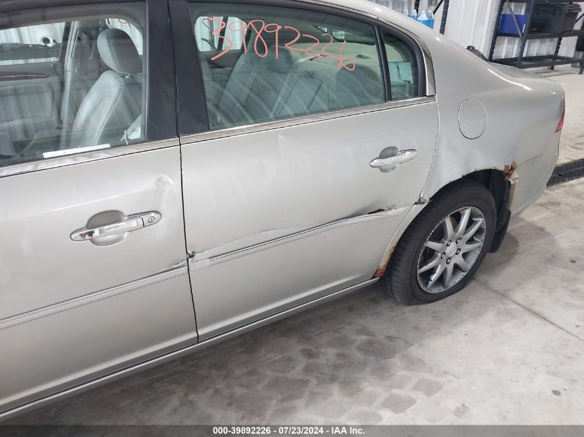 2007 Buick Lucerne Cxl VIN: 1G4HD57287U163036 Lot: 39892226