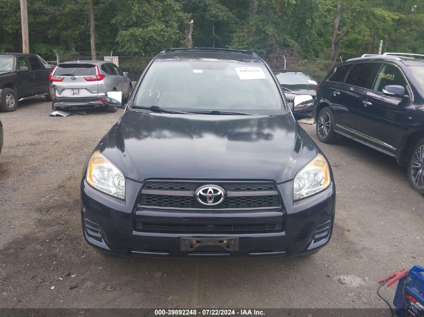 2011 Toyota Rav4 VIN: 2T3BF4DV1BW142084 Lot: 39892248