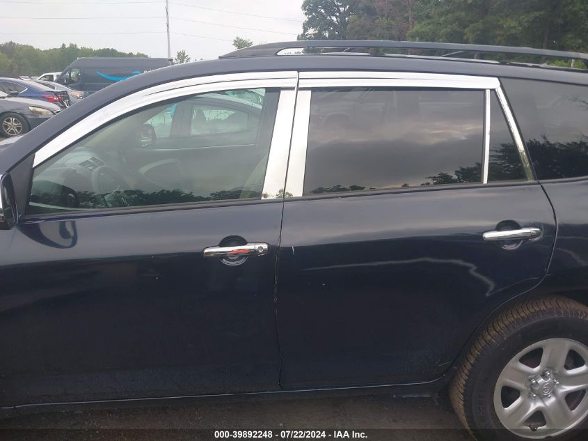 2011 Toyota Rav4 VIN: 2T3BF4DV1BW142084 Lot: 39892248