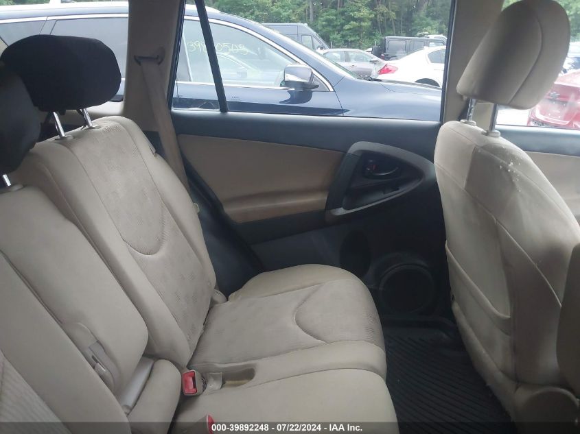 2011 Toyota Rav4 VIN: 2T3BF4DV1BW142084 Lot: 39892248