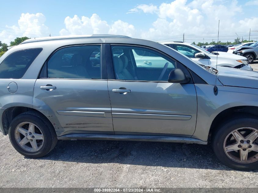 2005 Chevrolet Equinox Lt VIN: 2CNDL63F056007603 Lot: 39892264