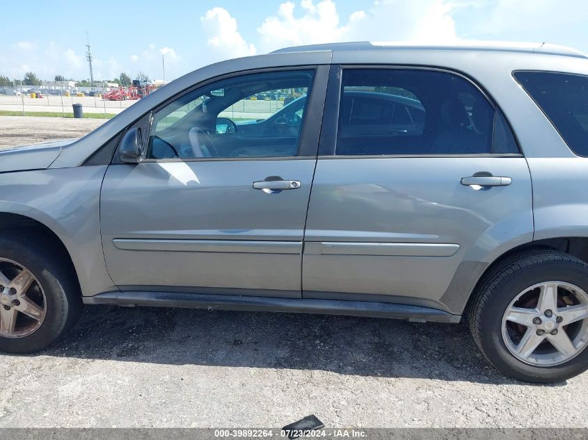 2005 Chevrolet Equinox Lt VIN: 2CNDL63F056007603 Lot: 39892264