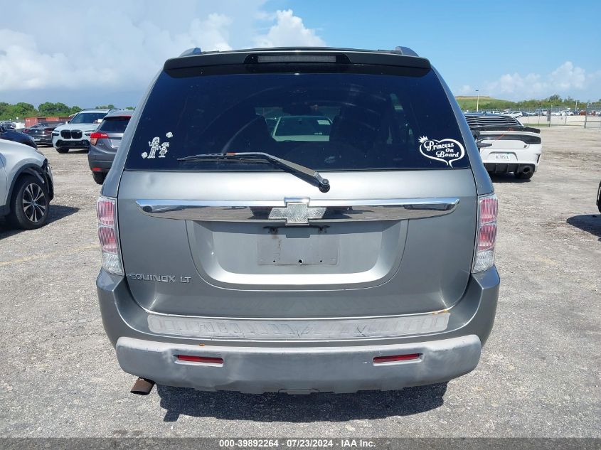 2005 Chevrolet Equinox Lt VIN: 2CNDL63F056007603 Lot: 39892264