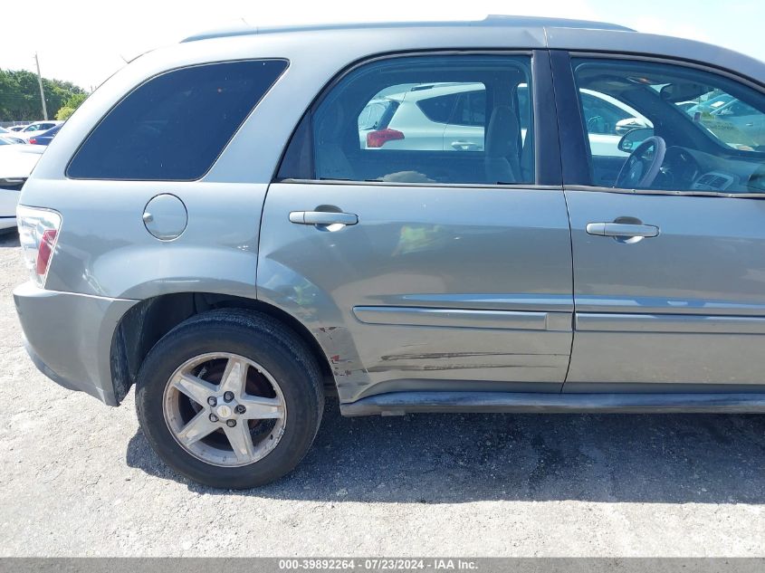 2005 Chevrolet Equinox Lt VIN: 2CNDL63F056007603 Lot: 39892264