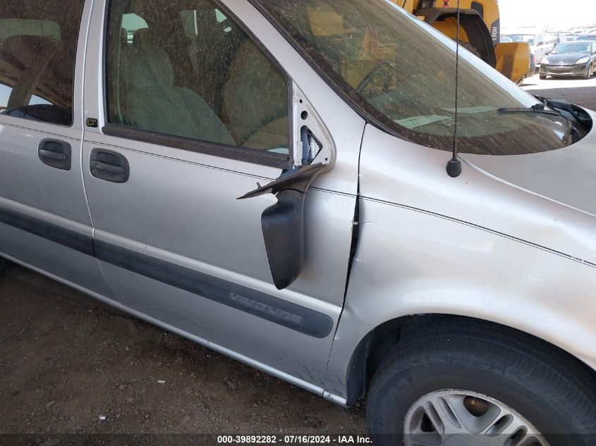 2003 Chevrolet Venture Lt W/1Sd VIN: 1GNDX03E83D174164 Lot: 39892282