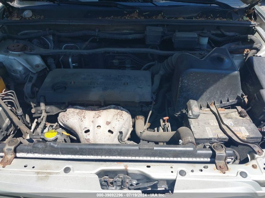 2007 Toyota Highlander VIN: JTEHD21A070046928 Lot: 39892296