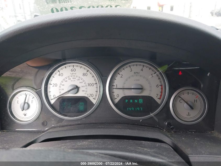 2010 Chrysler Town & Country Touring Plus VIN: 2A4RR8DX7AR361469 Lot: 39892300