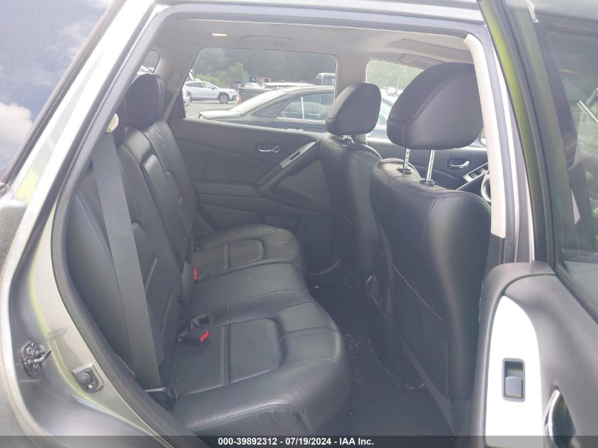 2013 Nissan Murano Sl VIN: JN8AZ1MU6DW212146 Lot: 39892312