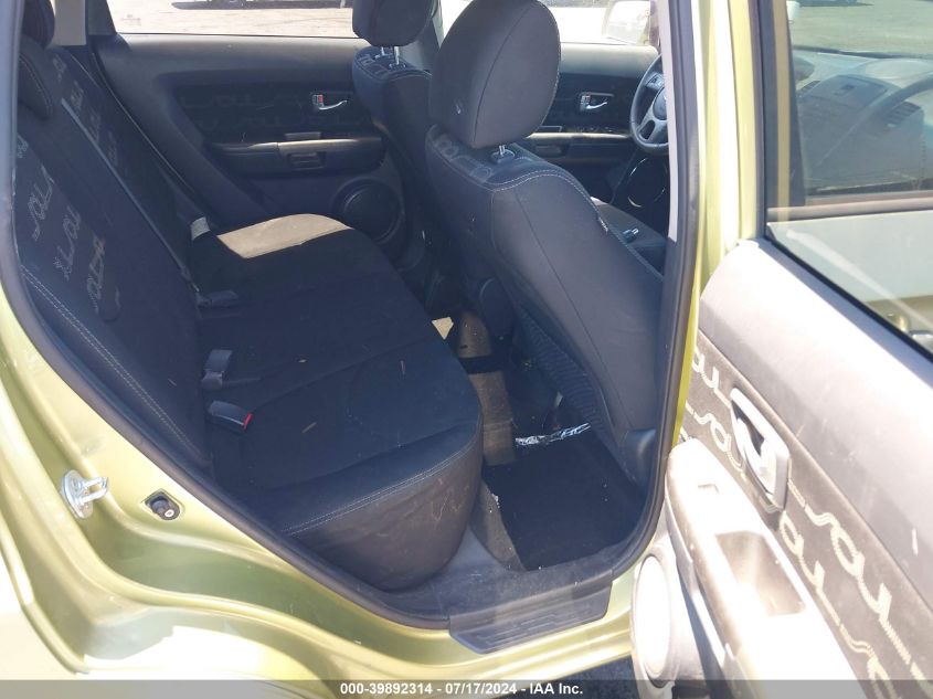 2012 Kia Soul + VIN: KNDJT2A63C7447945 Lot: 39892314