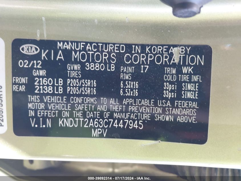 2012 Kia Soul + VIN: KNDJT2A63C7447945 Lot: 39892314