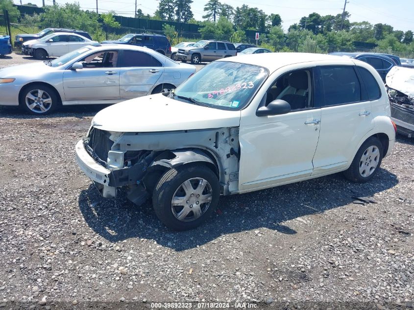 2005 Chrysler Pt Cruiser Touring VIN: 3C4FY58B65T530425 Lot: 39892323