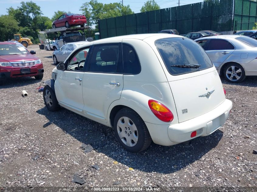 2005 Chrysler Pt Cruiser Touring VIN: 3C4FY58B65T530425 Lot: 39892323