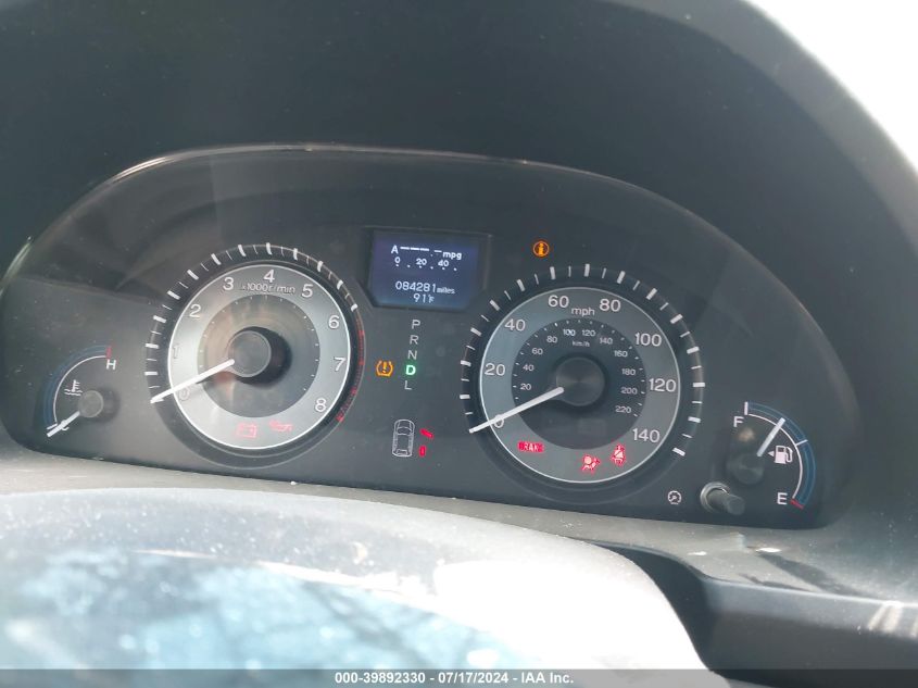 2012 Honda Odyssey Touring/Touring Elite VIN: 5FNRL5H97CB100892 Lot: 39892330