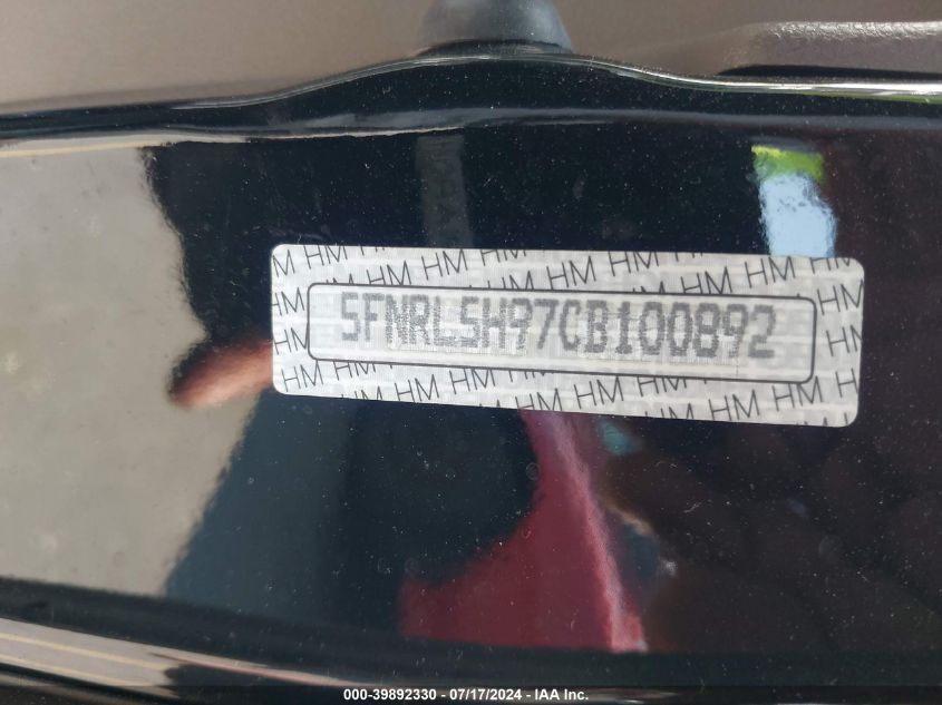 2012 Honda Odyssey Touring/Touring Elite VIN: 5FNRL5H97CB100892 Lot: 39892330