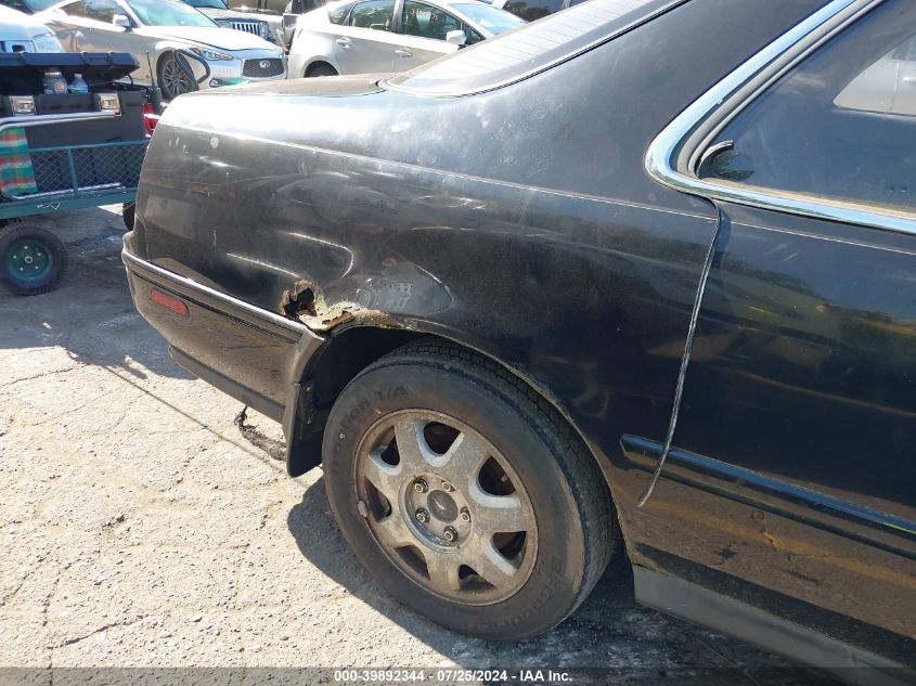 1992 Acura Legend Ls VIN: JH4KA8171NC005440 Lot: 39892344