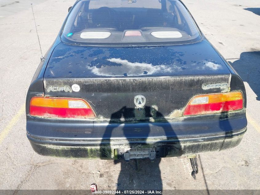 1992 Acura Legend Ls VIN: JH4KA8171NC005440 Lot: 39892344