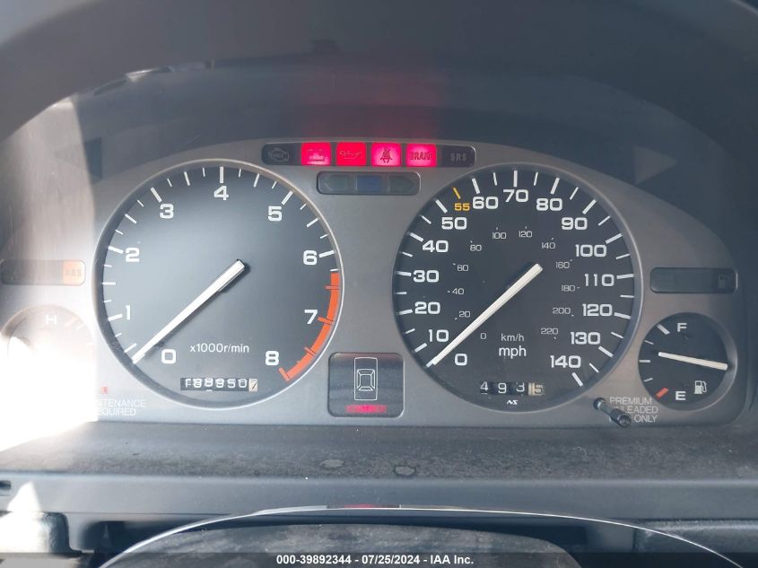 1992 Acura Legend Ls VIN: JH4KA8171NC005440 Lot: 39892344