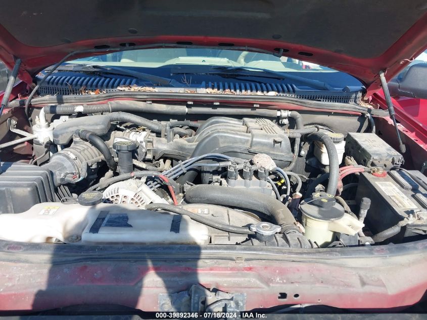 2007 Ford Explorer Xlt VIN: 1FMEU63E07UB00036 Lot: 39892346