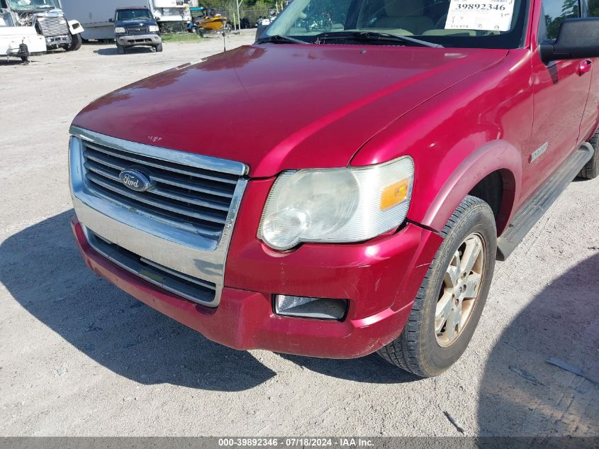 2007 Ford Explorer Xlt VIN: 1FMEU63E07UB00036 Lot: 39892346