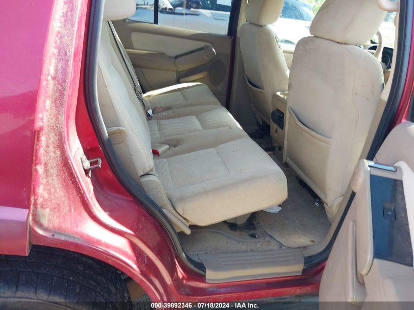 2007 Ford Explorer Xlt VIN: 1FMEU63E07UB00036 Lot: 39892346