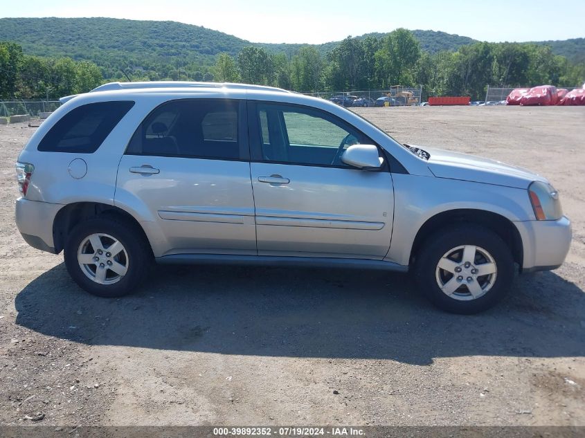 2007 Chevrolet Equinox Lt VIN: 2CNDL63F676010850 Lot: 39892352