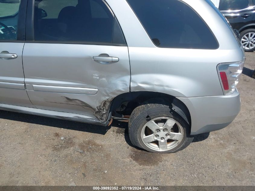 2CNDL63F676010850 2007 Chevrolet Equinox Lt