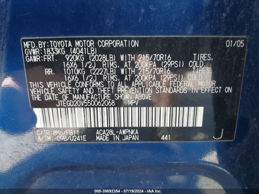 2005 Toyota Rav4 VIN: JTEGD20V550062068 Lot: 39892354