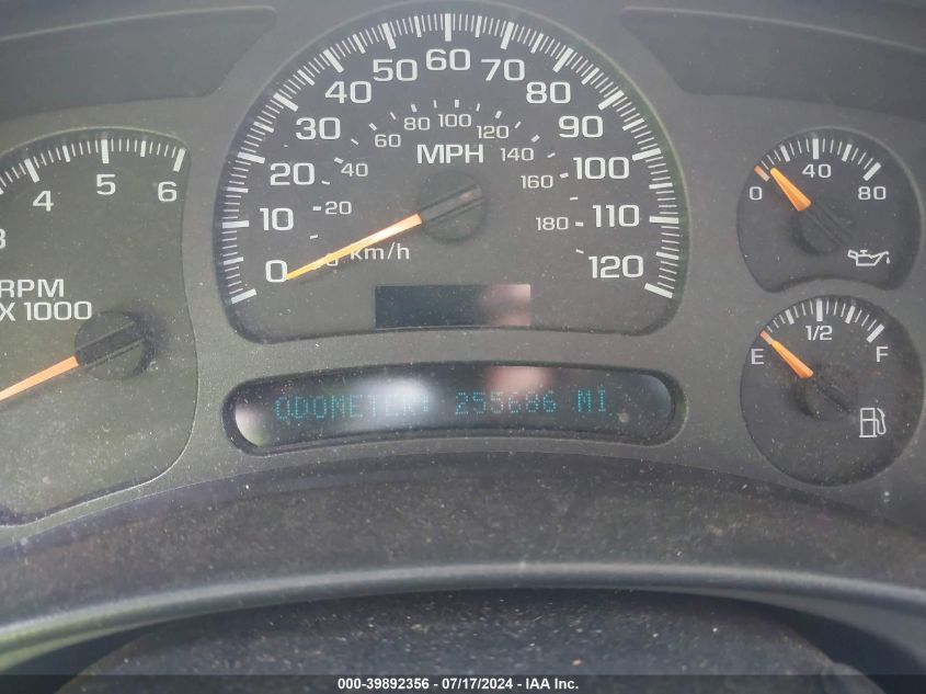 2004 Chevrolet Suburban 1500 Z71 VIN: 3GNFK16Z64G107742 Lot: 39892356