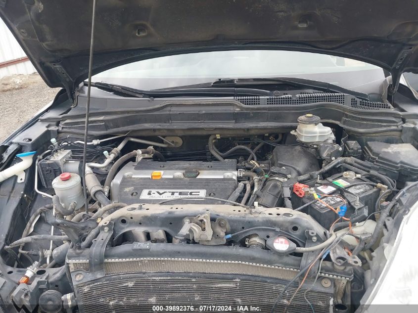 2008 Honda Cr-V Ex-L VIN: JHLRE48718C067088 Lot: 39892376