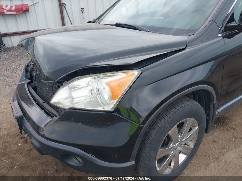 2008 Honda Cr-V Ex-L VIN: JHLRE48718C067088 Lot: 39892376