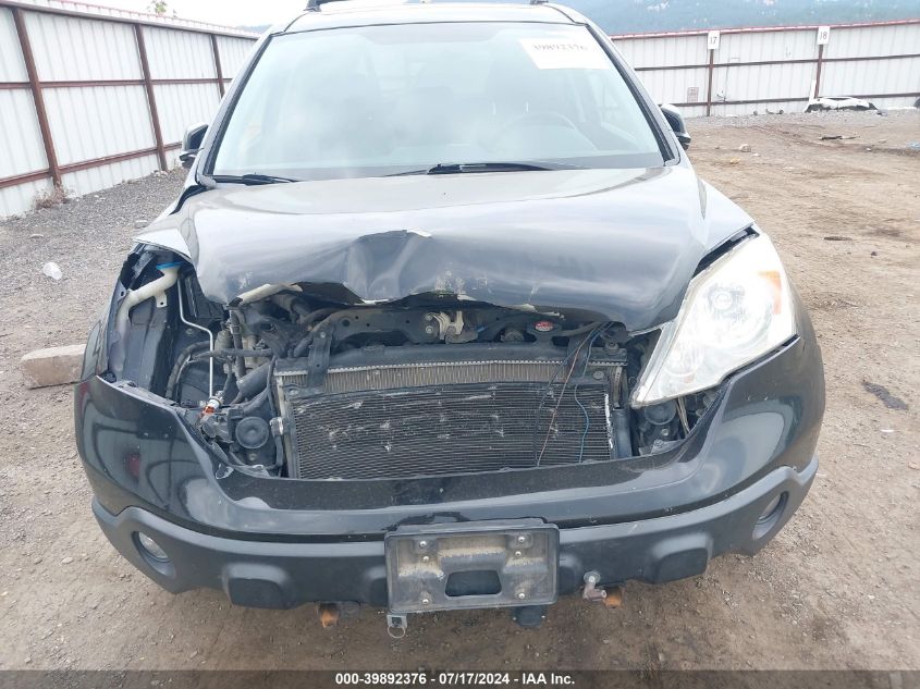 2008 Honda Cr-V Ex-L VIN: JHLRE48718C067088 Lot: 39892376