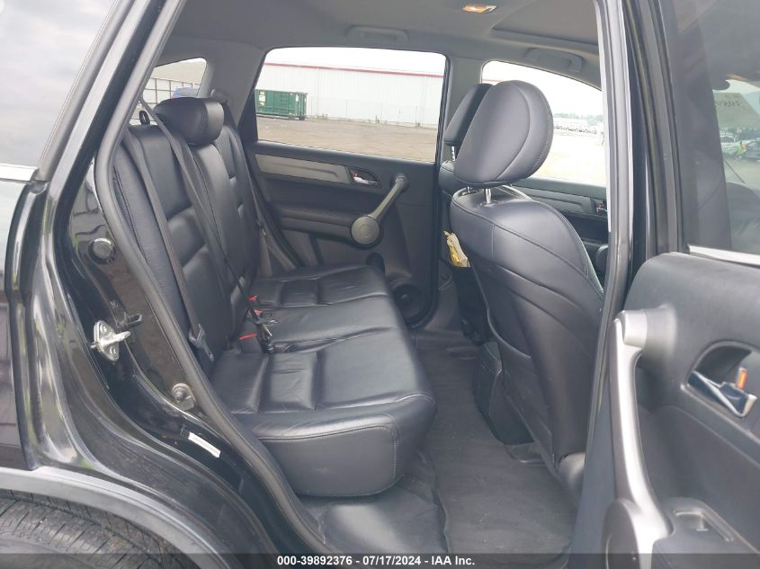 2008 Honda Cr-V Ex-L VIN: JHLRE48718C067088 Lot: 39892376