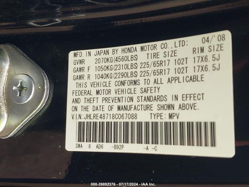 2008 Honda Cr-V Ex-L VIN: JHLRE48718C067088 Lot: 39892376