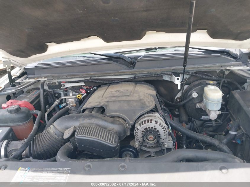 2008 Chevrolet Tahoe Ltz VIN: 1GNFC13008R120690 Lot: 39892382