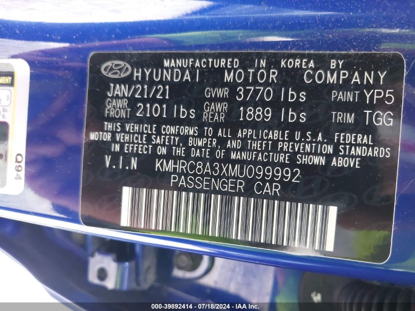 KMHRC8A3XMU099992 2021 Hyundai Venue Sel/Denim