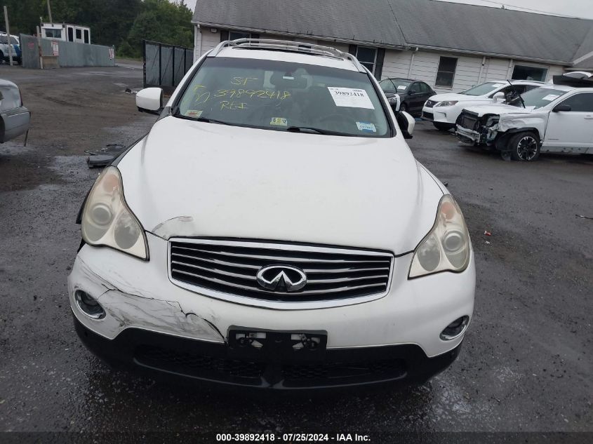 2008 Infiniti Ex35 Journey VIN: JNKAJ09F98M360055 Lot: 39892418