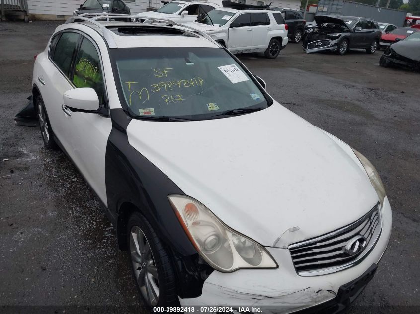 2008 Infiniti Ex35 Journey VIN: JNKAJ09F98M360055 Lot: 39892418