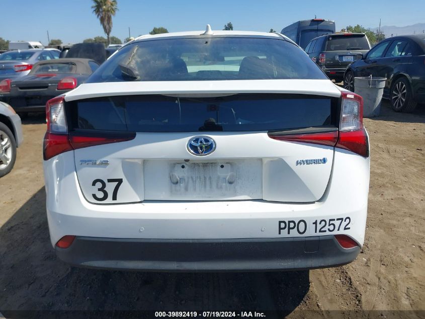 2020 Toyota Prius Le VIN: JTDKARFU4L3112212 Lot: 39892419