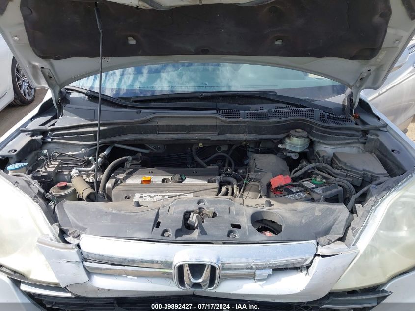 2009 Honda Cr-V Ex-L VIN: 5J6RE38799L025481 Lot: 39892427