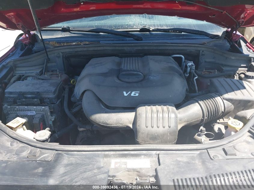 2014 Dodge Durango Sxt VIN: 1C4RDJAG5EC539670 Lot: 39892436