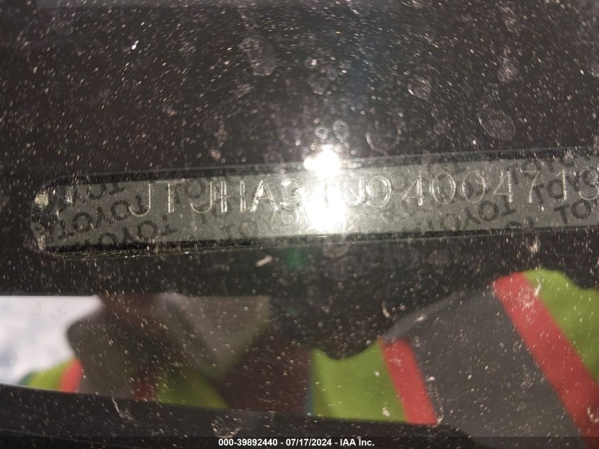 2004 Lexus Rx 330 VIN: JTJHA31U940047131 Lot: 39892440