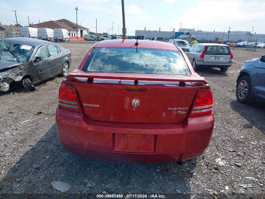 2009 Dodge Avenger Sxt VIN: 1B3LC56B69N561136 Lot: 39892468